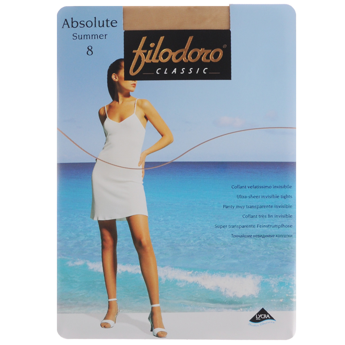 Колготки Filodoro Classic ABSOLUTE SUMMER 8 XL, 8 den — купить в ...