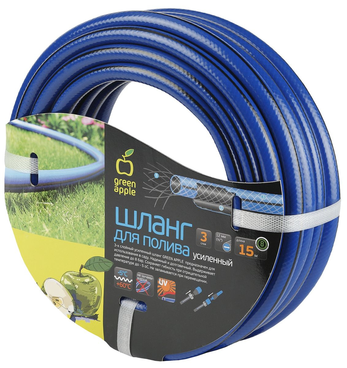 Шланг садовый GREEN APPLE GWGH6-028 / шланг для полива усиленный 1/2 12 ...