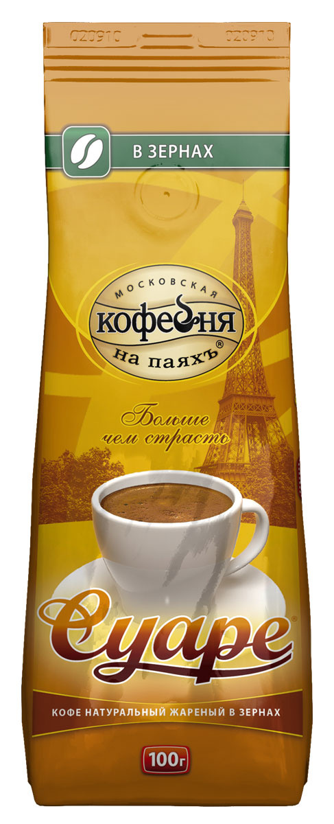 Кофе суаре московская кофейня