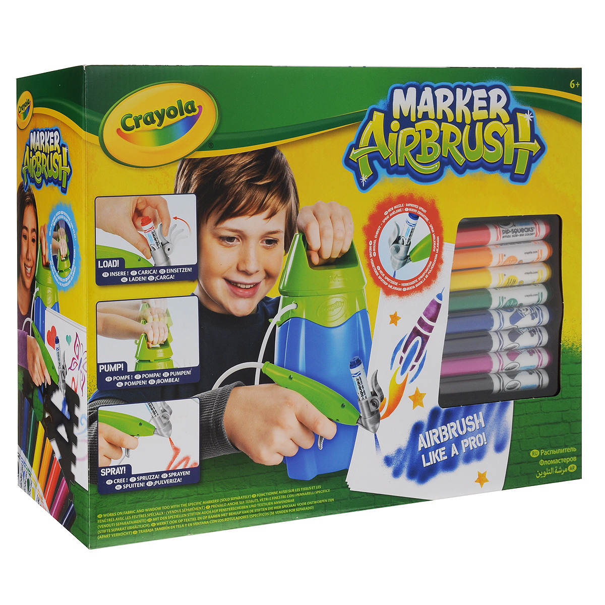 Nabor Flomasterov I Raspylitel Flomasterov Crayola Marker Airbrush Kupit V Internet Magazine Ozon S Bystroj Dostavkoj