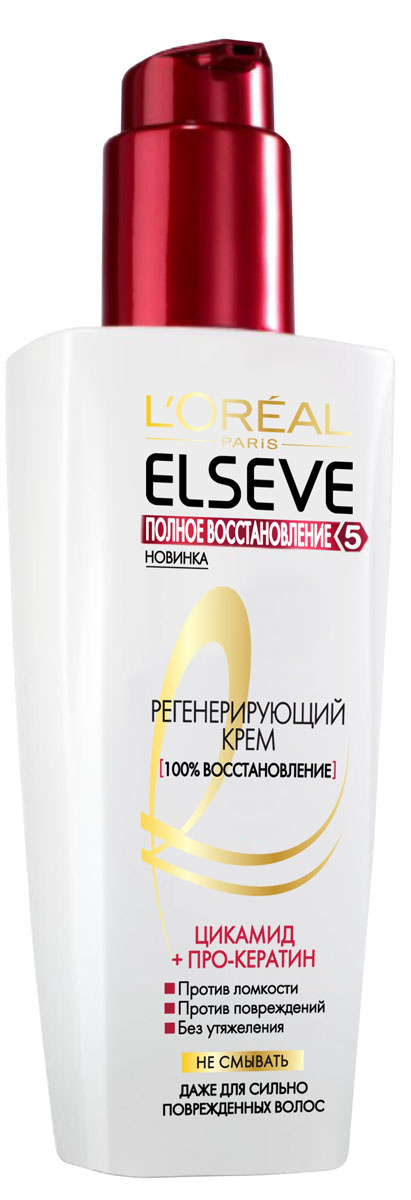 L'Oreal Paris Elseve Крем для волос "Эльсев, Полное восстановление 5 ...