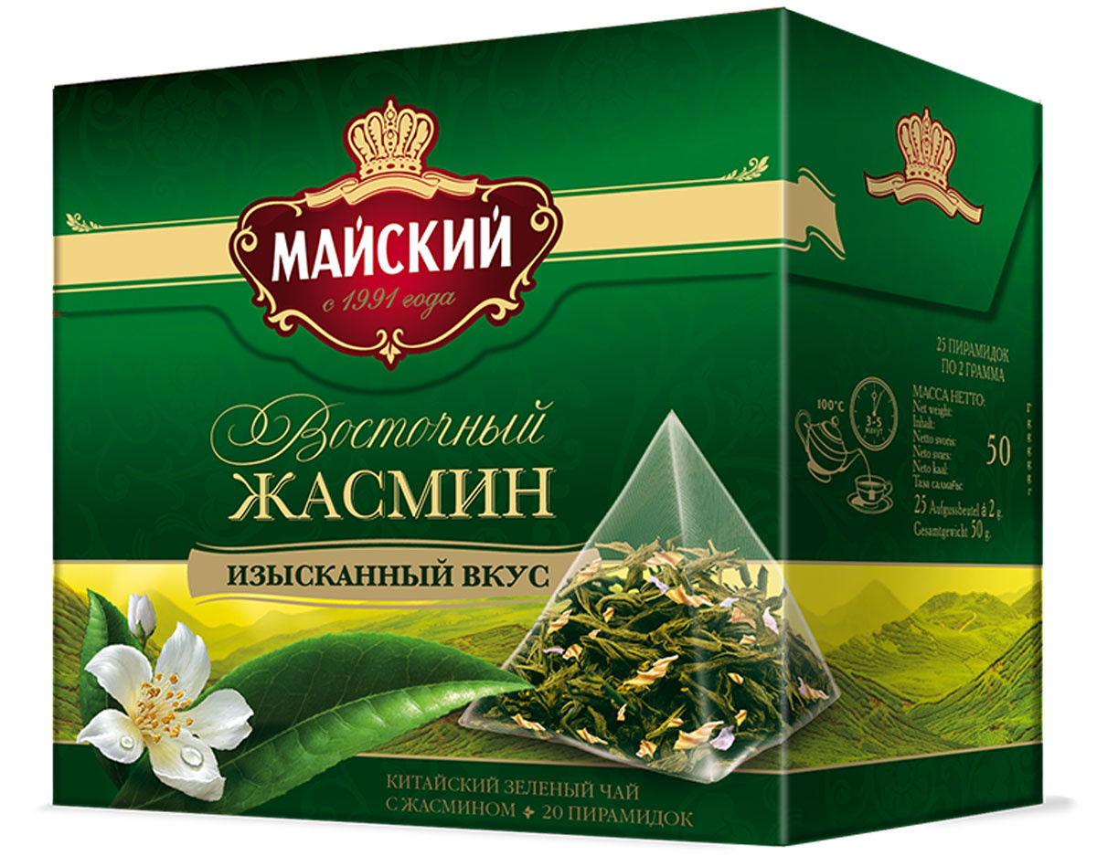 Майский Чай Купить