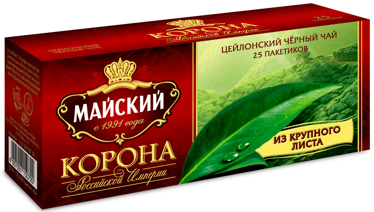 Майский Корона Российской Империи черный чай в пакетиках, 25 шт ...