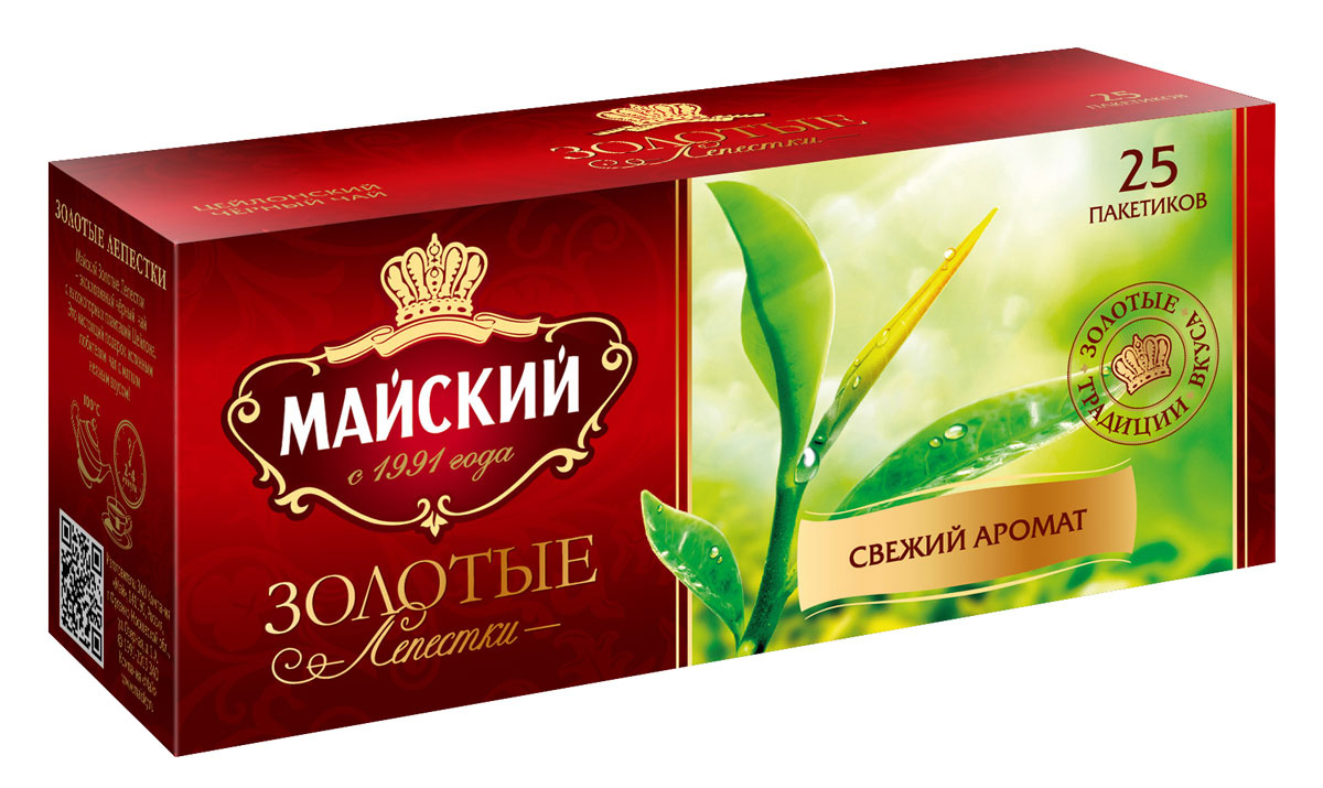 Майский Золотые Лепестки черный чай в пакетиках, 25 шт — купить в ...