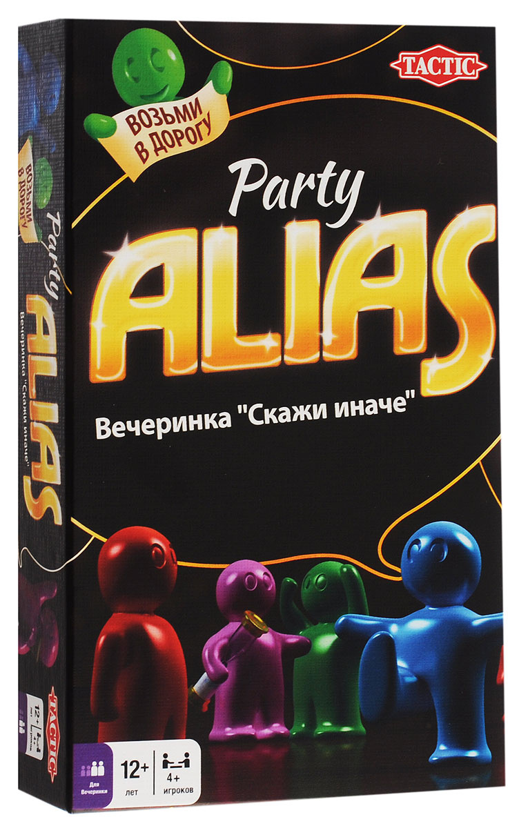 Tactic Games Настольная игра Party Alias Скажи иначе — купить в ...