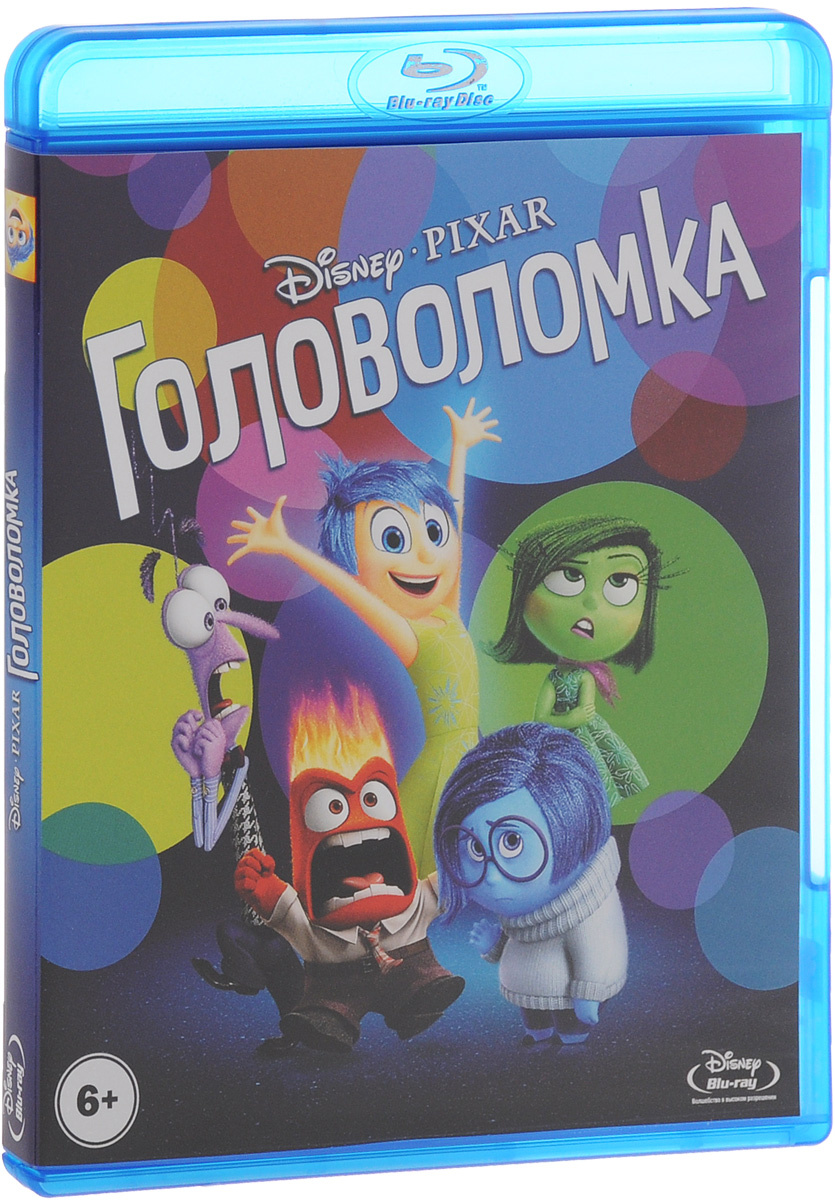 Головоломка (2 Blu-ray) — купить в интернет-магазине OZON с быстрой ...