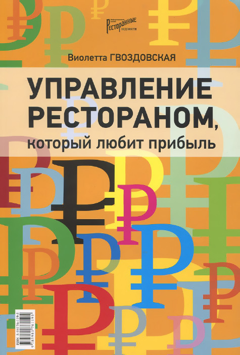 Что можно подарить человеку который любит читать электронную книгу