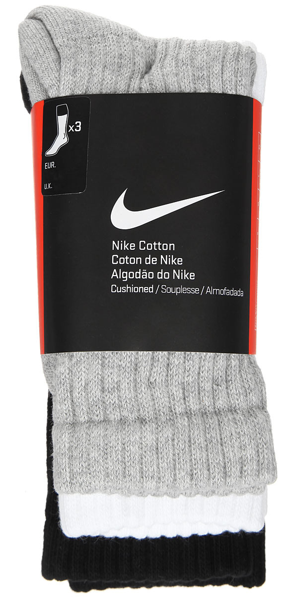 nike value cotton