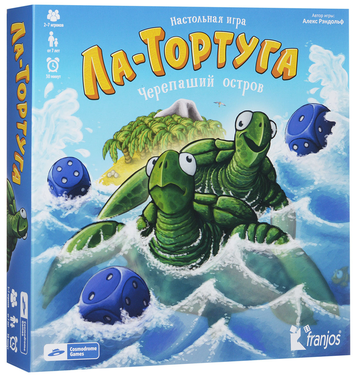 Cosmodrome Games Настольная игра Ла-Тортуга Черепаший остров — купить в ...