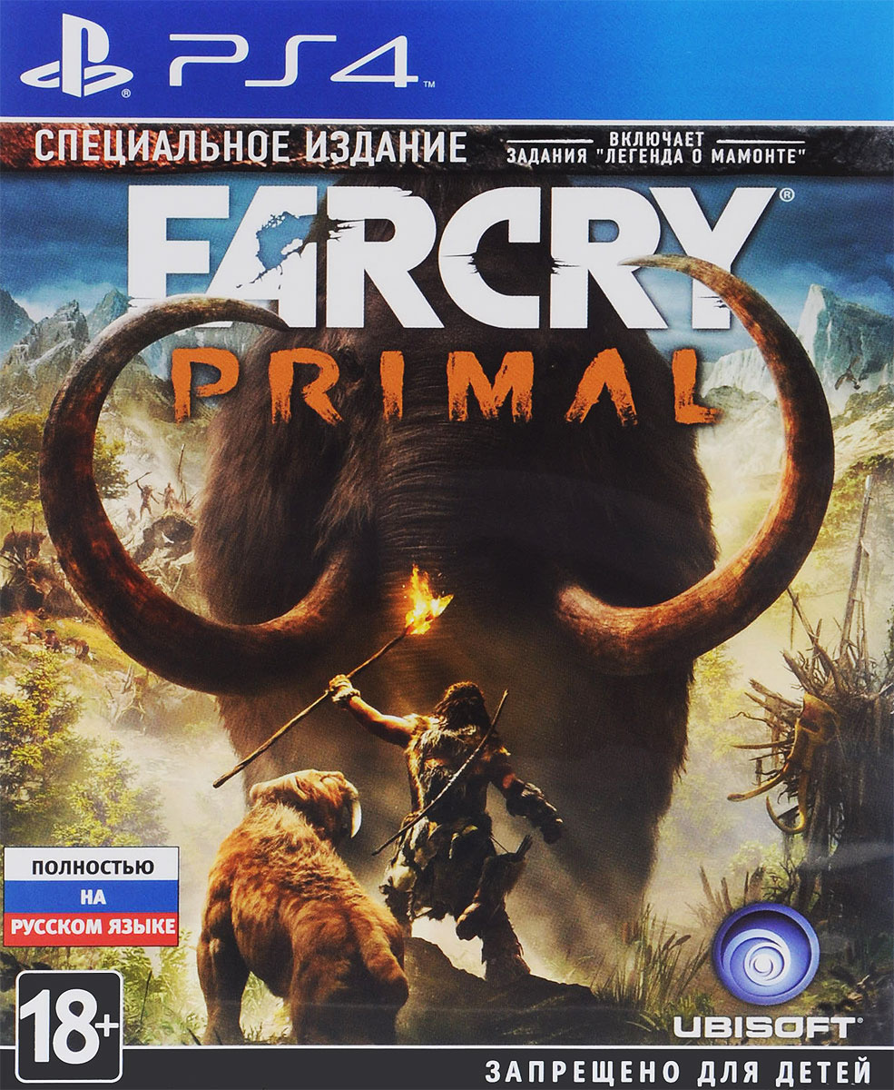 Сколько весит far cry primal ps4