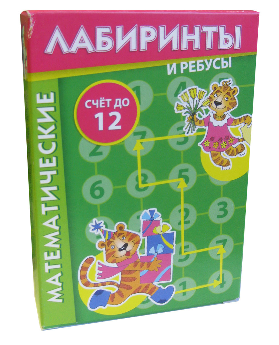 Магазин Лабиринт Математика