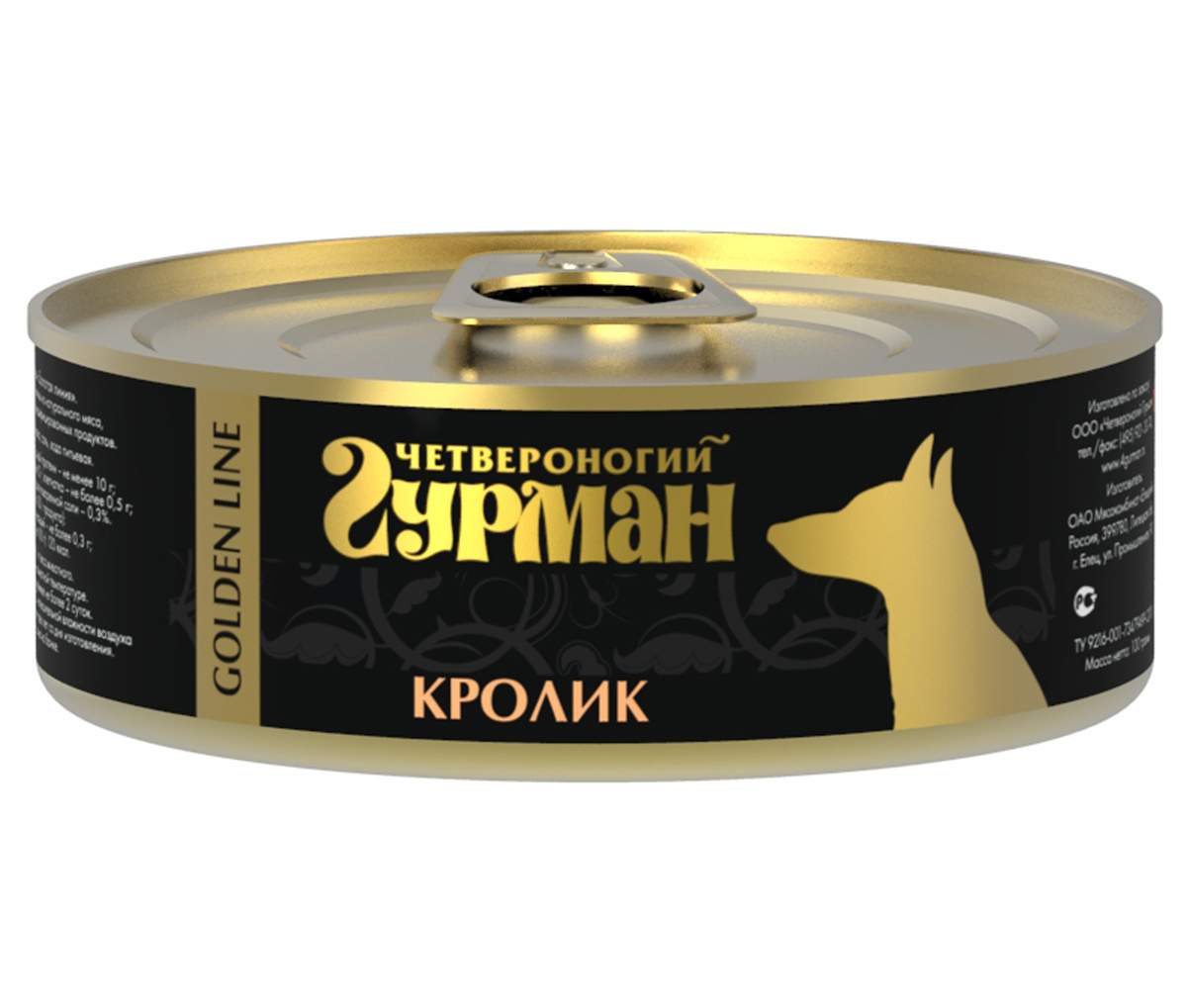 Консервы для собак "Четвероногий Гурман", с кроликом, 100 г — купить в ...