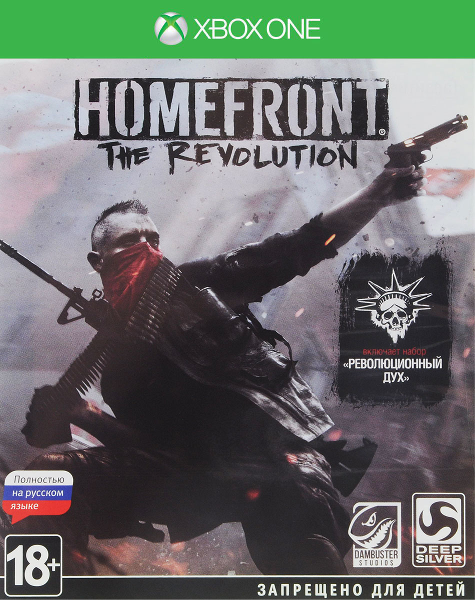 Игра Homefront The Revolution (Xbox Series, Xbox One, Русская версия) #1