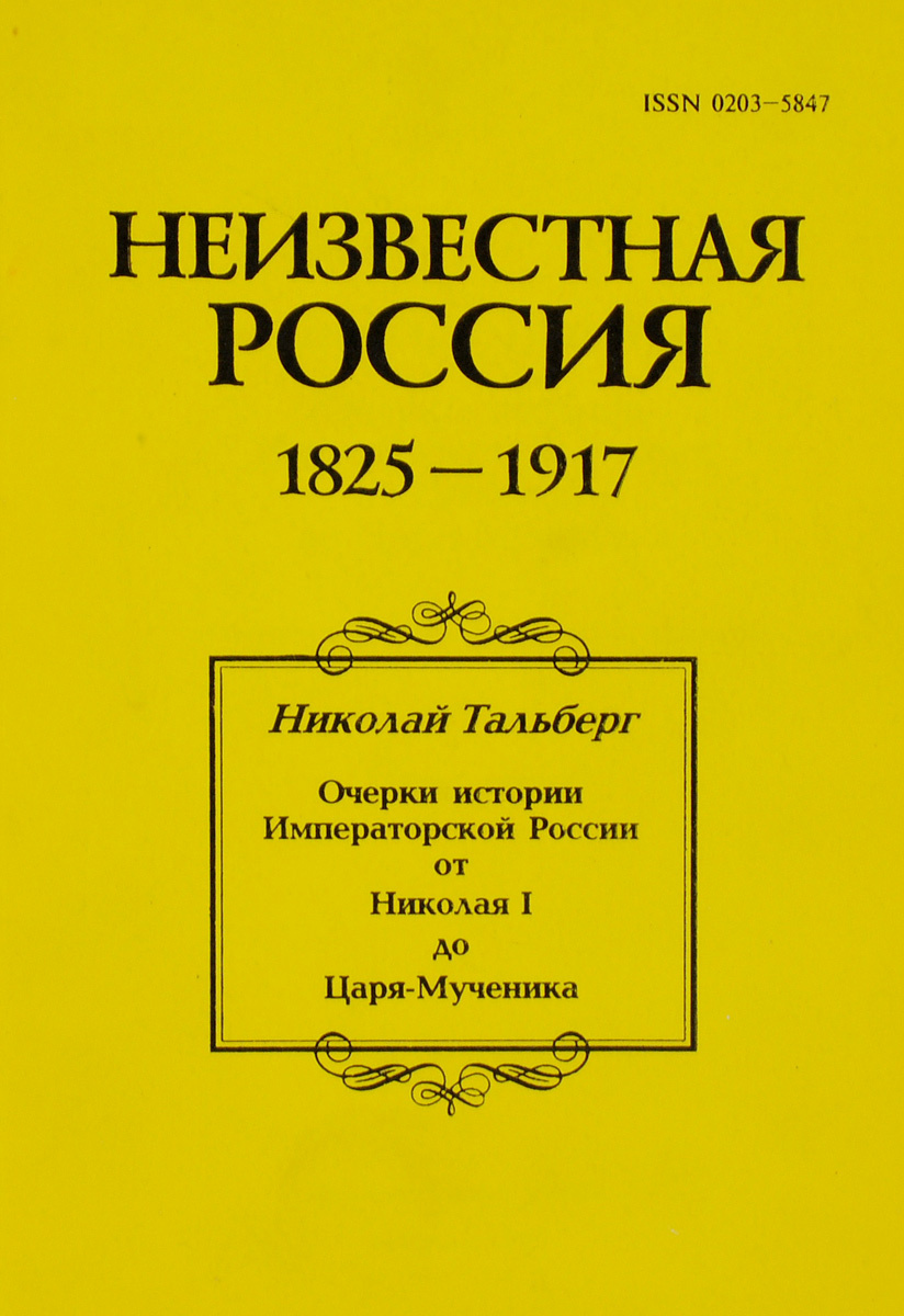 Новые Книги 2022 Года Уже Вышедшие Новые Книги 2022 Года Уже Вышедшие