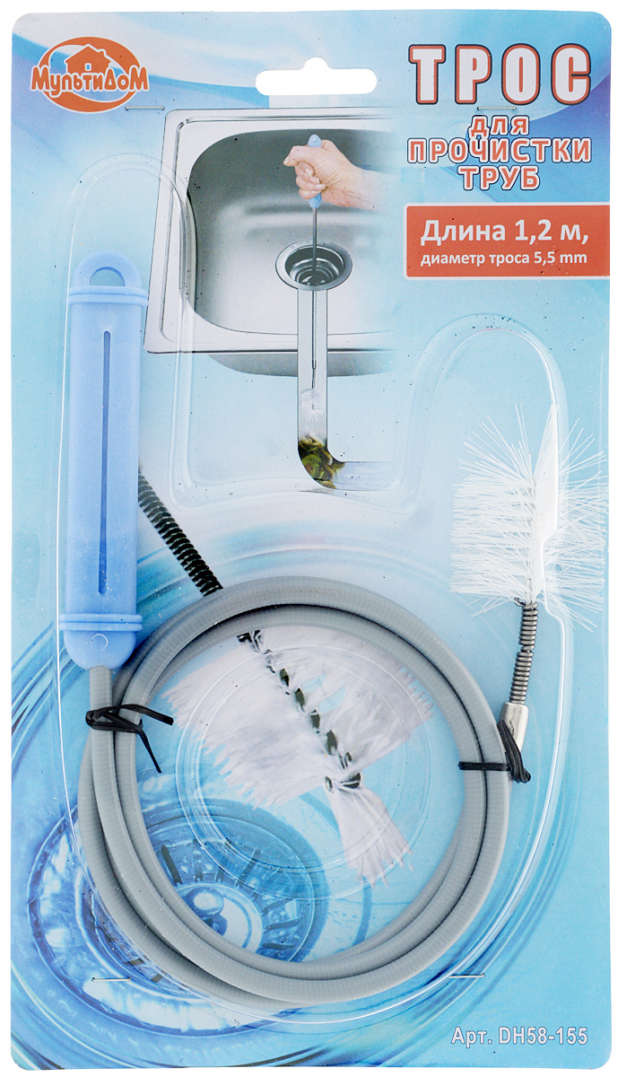 Трос для прочистки труб \"Мультидом\", цвет: серый, голубой, длина 1,2 м ...
