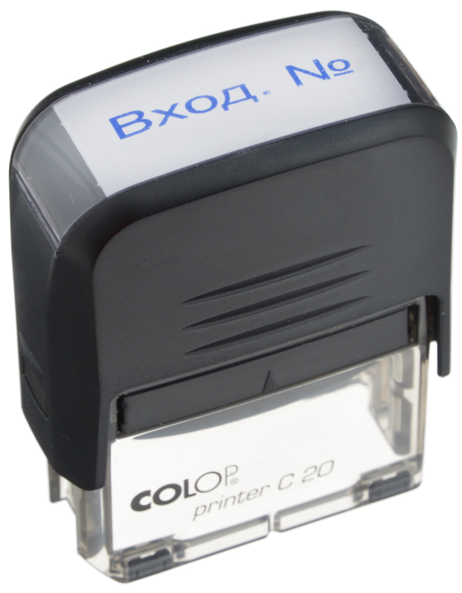 Colop Штамп Printer C20 Вход № с автоматической оснасткой — купить в ...