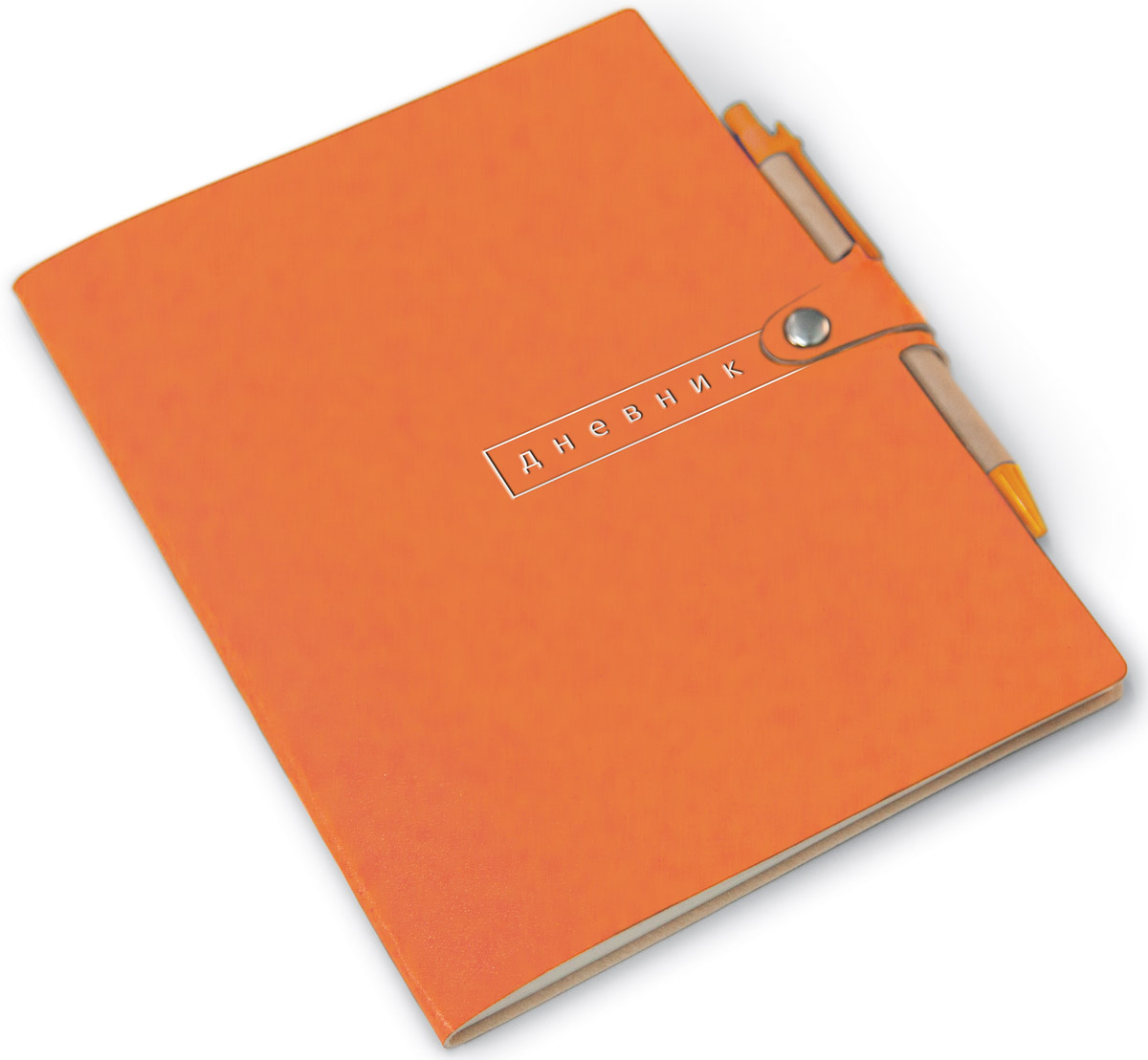 Оранжевый дневник. Дневник школьный неонового цвета. Оранжевый дневник. Гринвич лайн дневник. Оранжевый дневник.
