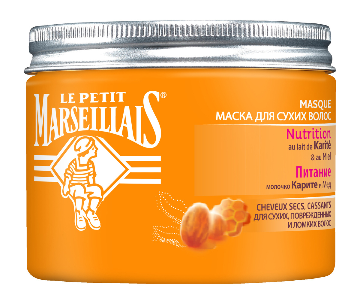 Le Petit Marseillais Маска "Масло карите и мед", для сухих волос, 300 ...