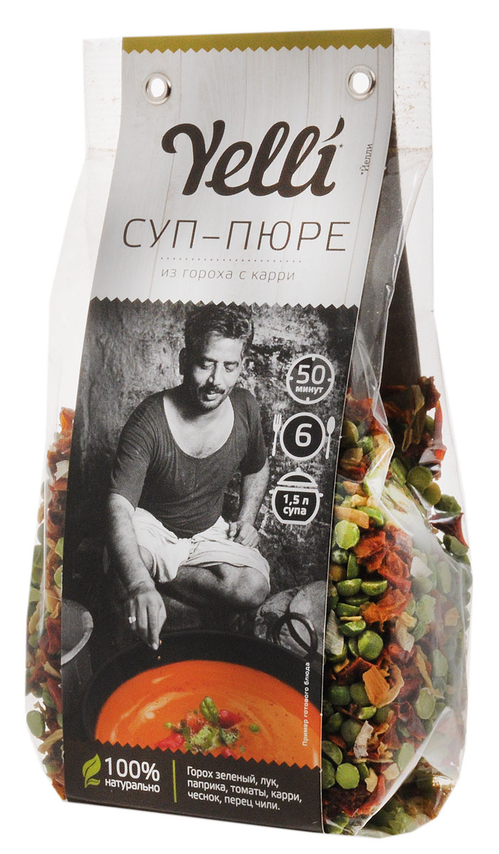 Yelli суп-пюре из гороха с карри, 250 г — купить в интернет-магазине ...