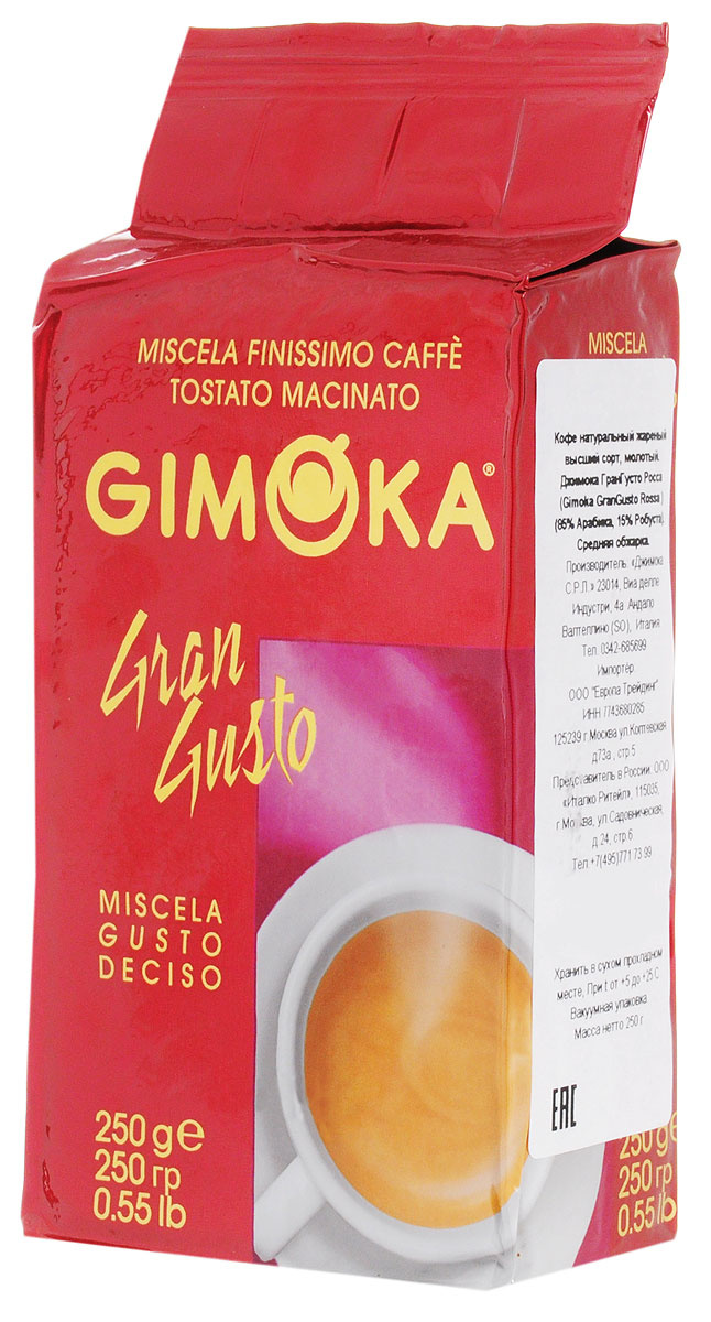 Gimoka Rosso Gran Gusto молотый кофе, 250 г — купить в интернет ...