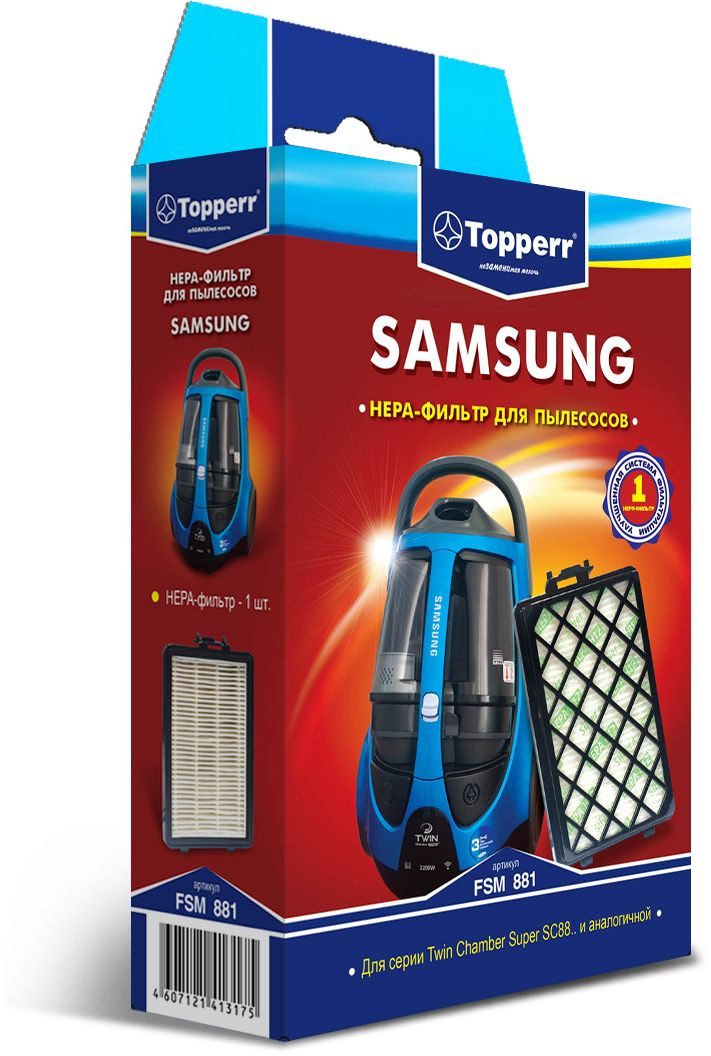 HEPA фильтр Topperr FSM 881 для пылесосов Samsung #1