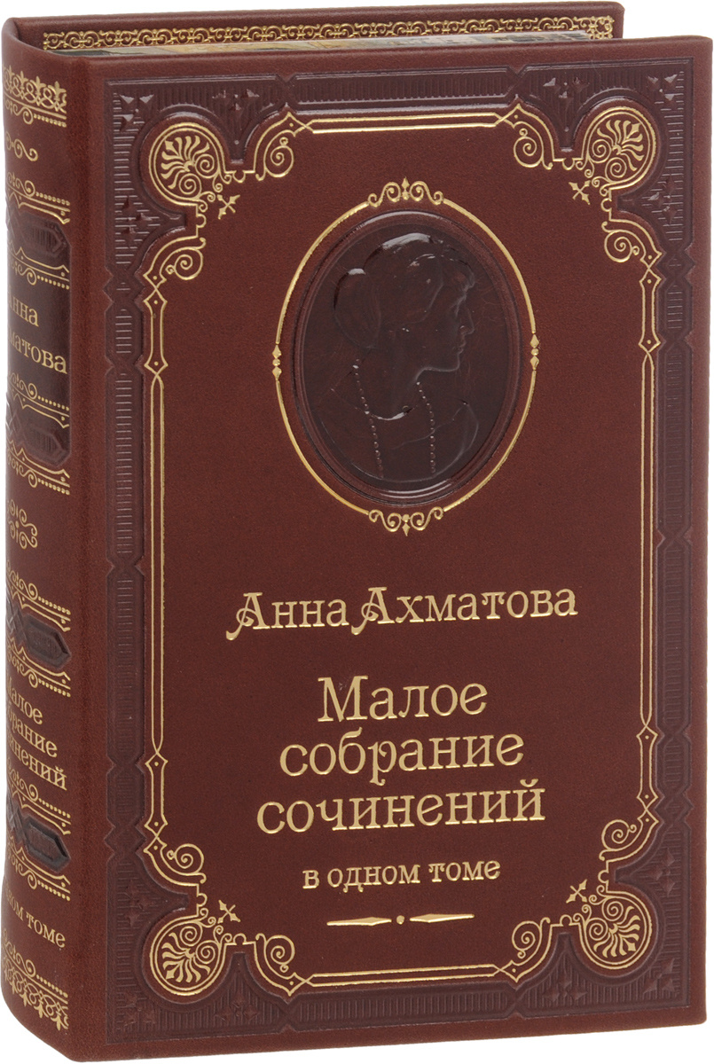 Новые Книги 2022 Года Уже Вышедшие Новые Книги 2022 Года Уже Вышедшие