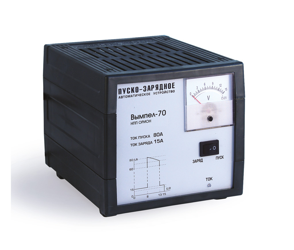 Пуско-зарядное устройство \"Вымпел-70\", автомат, 80А/10А, 12В — купить в ...