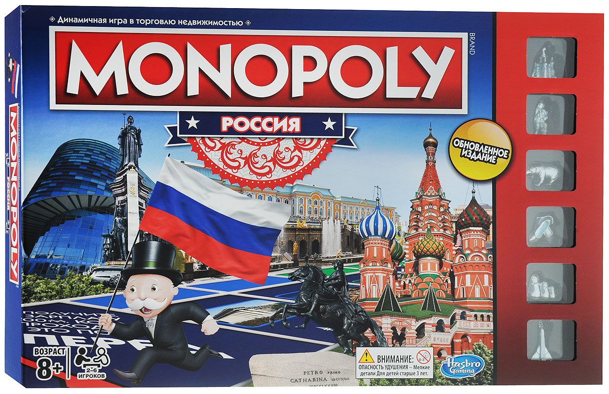 Настольная игра монополия россия обзор