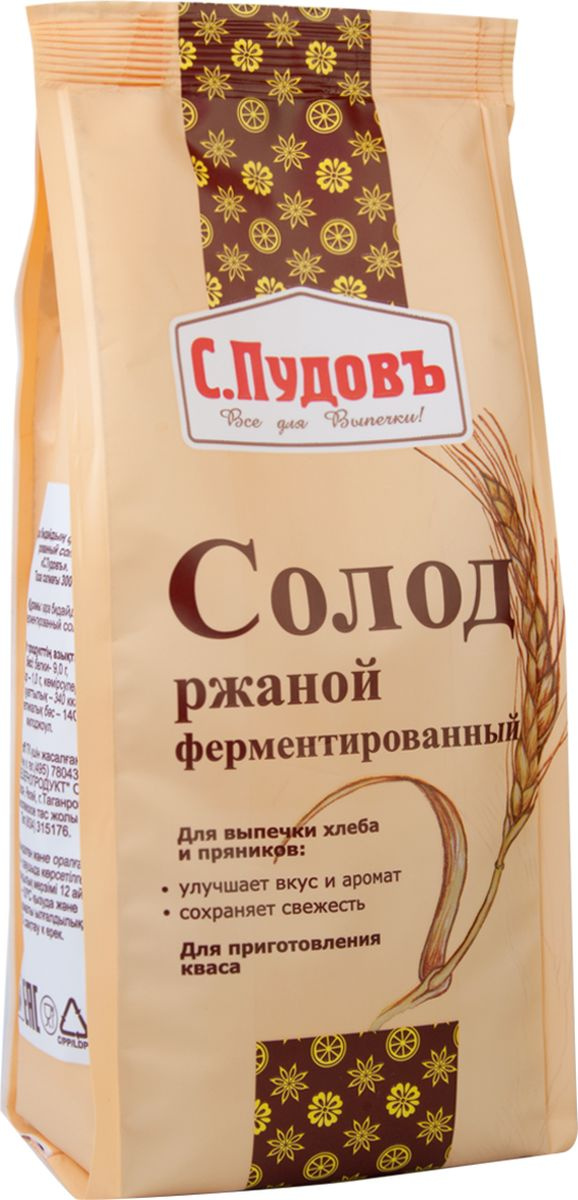 Как приготовить ферментированный солод — pic 2