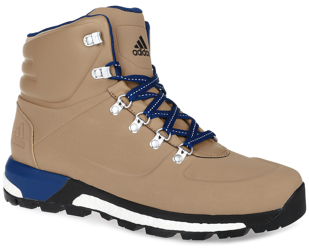 adidas cw pathmaker