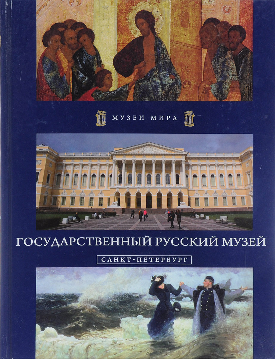 Купить Книги Спб