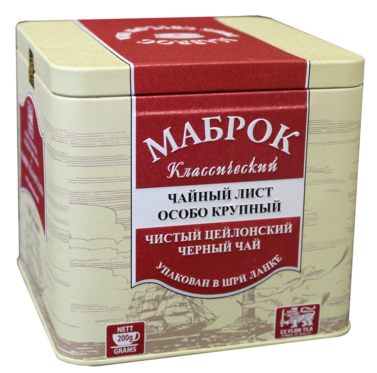 Чай mabroc ор черн.крупн.лист жб 400г (4791029011035)