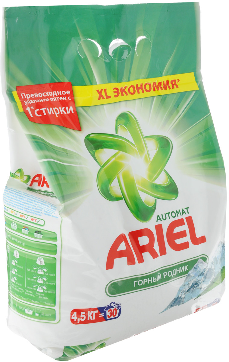 Стиральный порошок Ariel "Горный родник", автомат, 4,5 кг — купить в ...