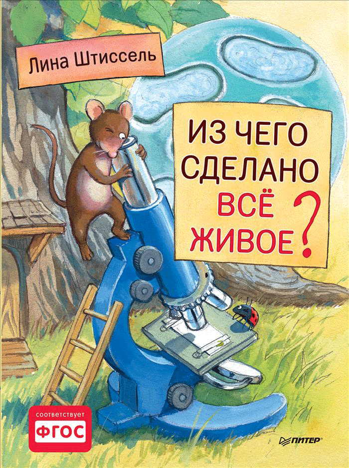 Живые Танки Мультик Новые Серии 2022 Года Живые Танки Мультик Новые Серии 2022 Года
