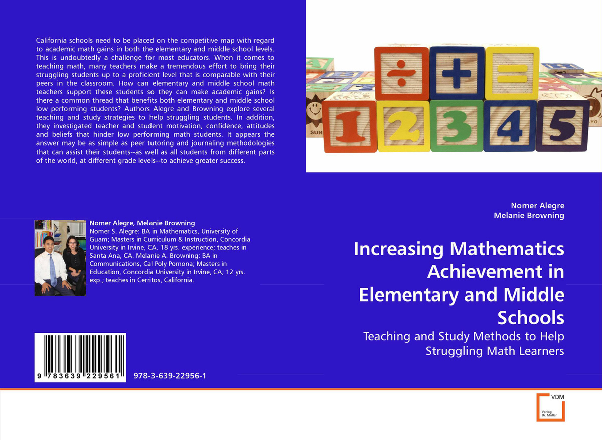 Книга "Increasing Mathematics Achievement In Elementary And Middle ...