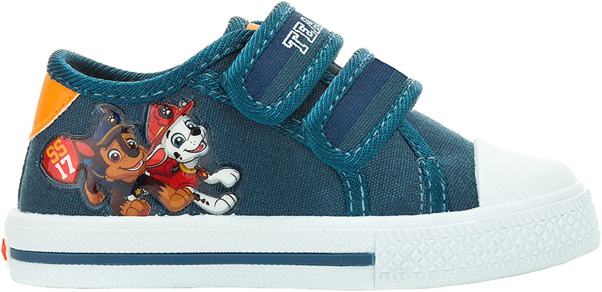 Кеды Детские Мальчику Купить