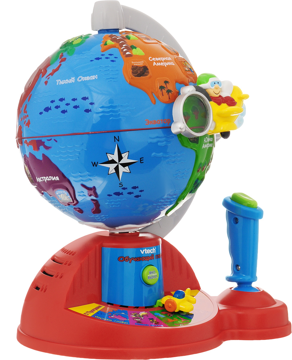 Глобус Новогодние Игрушки Глобус Новогодние Игрушки