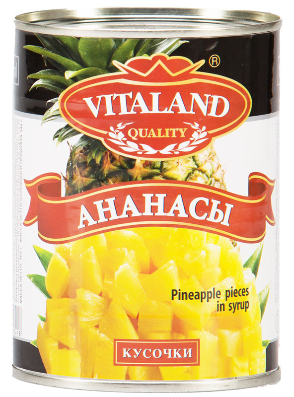 Vitaland ананасы кусочки, 580 мл #1