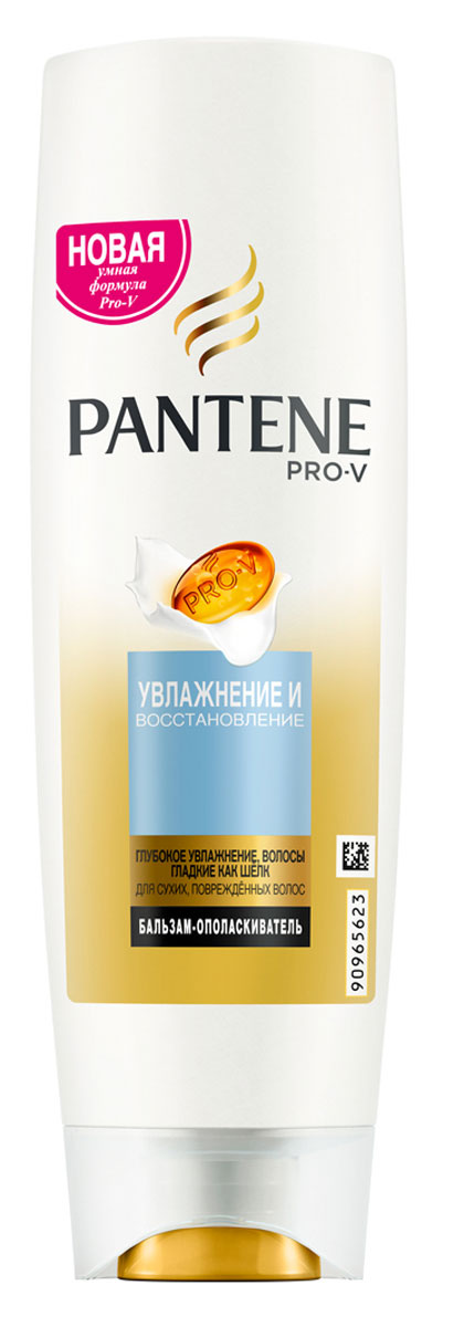 Что лучше syoss или pantene. Смотреть фото Что лучше syoss или pantene. Смотреть картинку Что лучше syoss или pantene. Картинка про Что лучше syoss или pantene. Фото Что лучше syoss или pantene