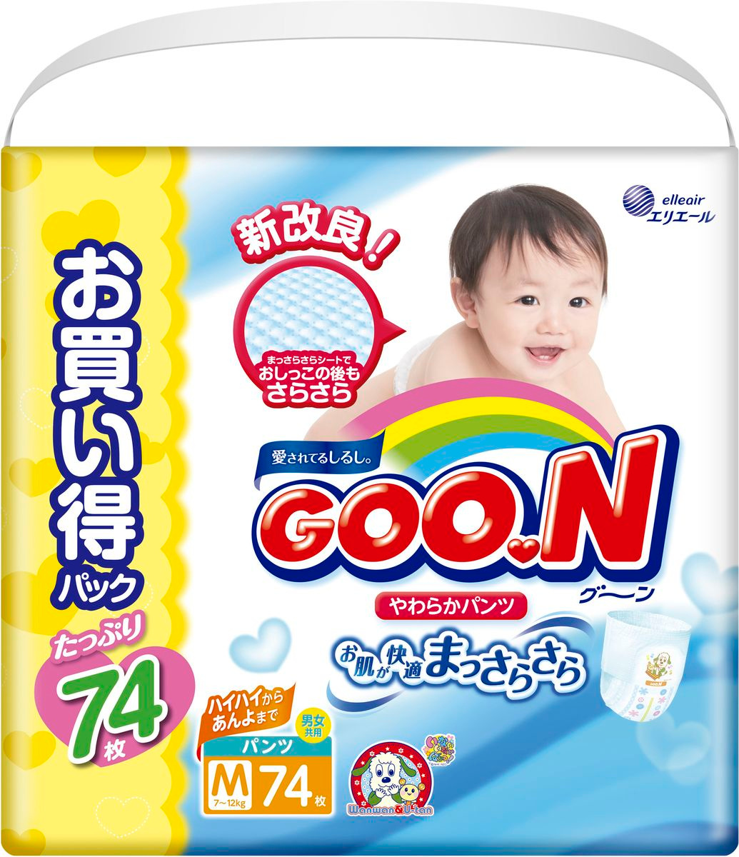 GOON Подгузники-трусики Ultra Jumbo Pack M 7-12 кг 74 шт — купить в ...