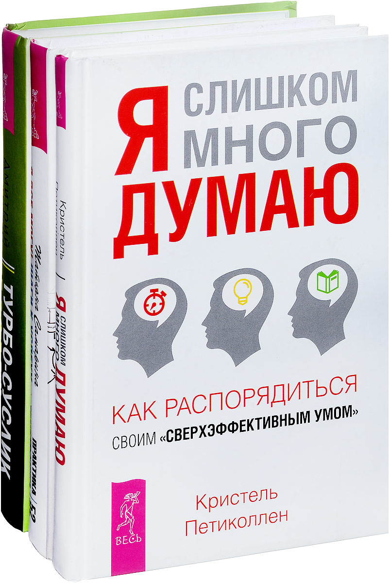 Дмитрий леушкин турбо суслик фото автора