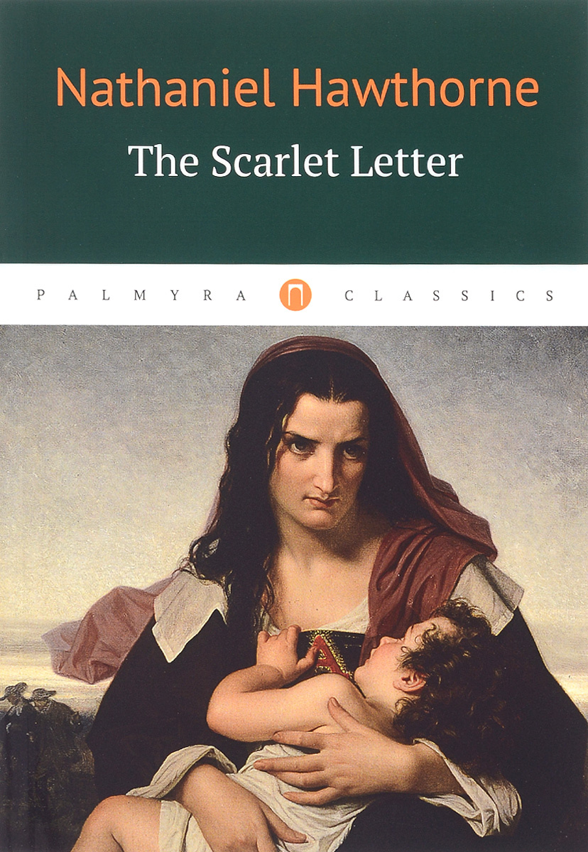 Реферат: Scarlet Letter 2