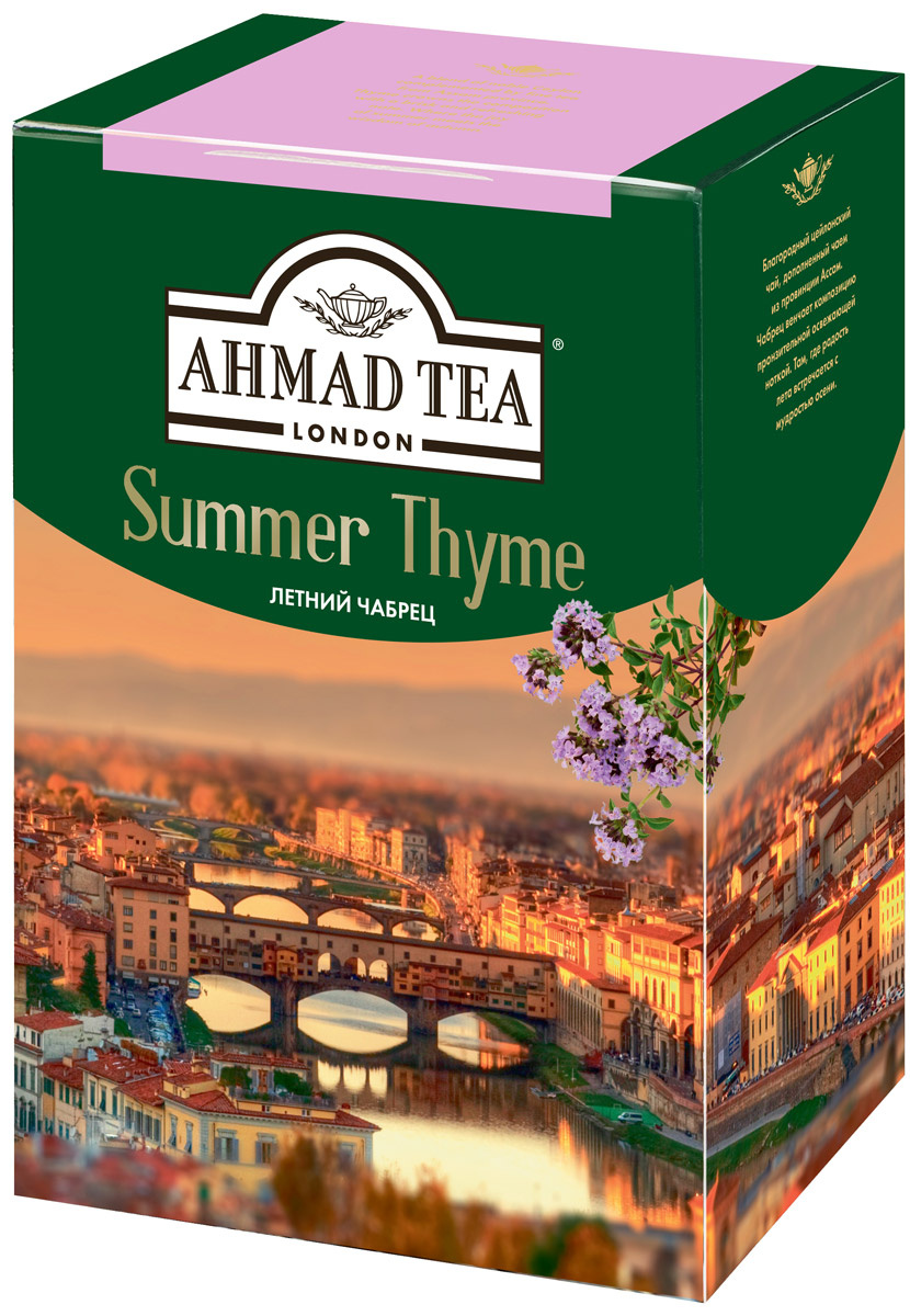 Чай листовой черный Ahmad Tea Summer Thyme с чабрецом, 200 г #1
