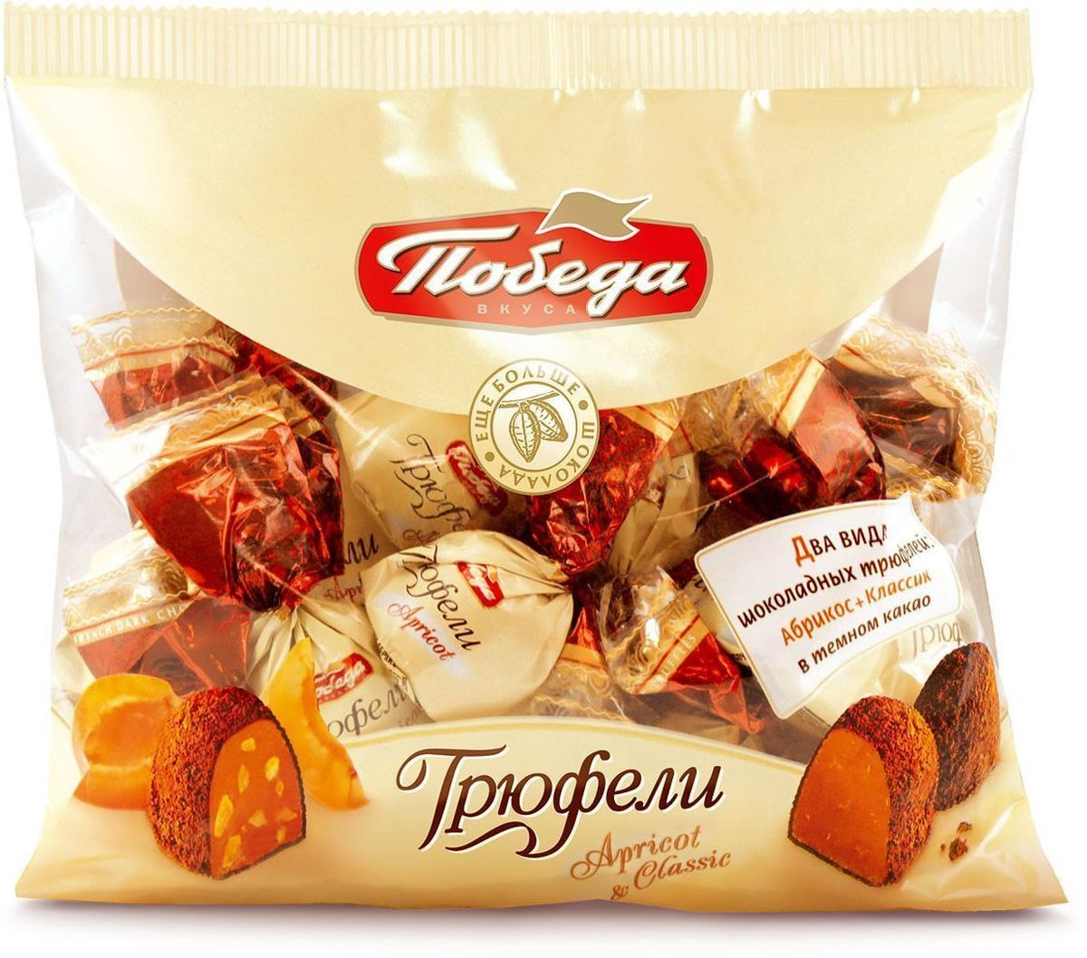 Победа Вкуса Интернет Магазин Москва