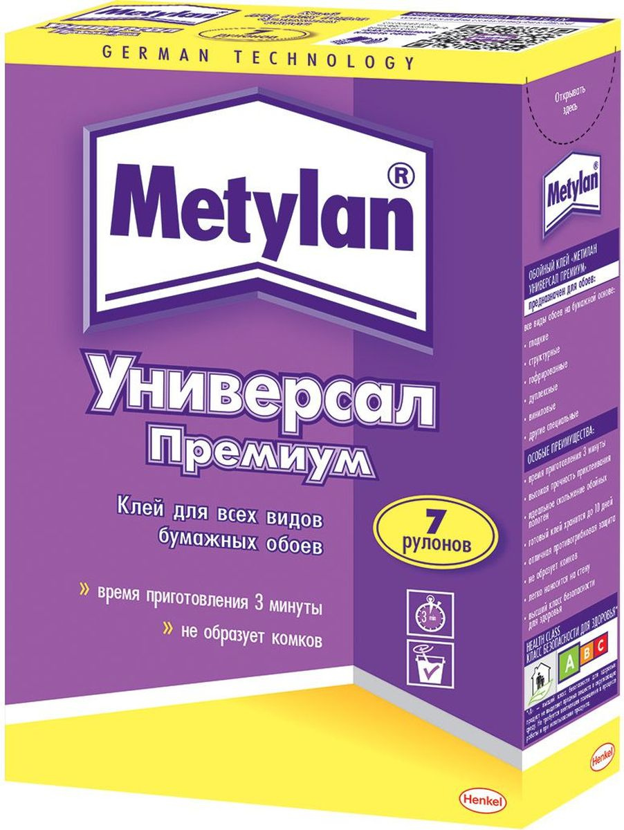 Клей для обоев metylan универсал премиум