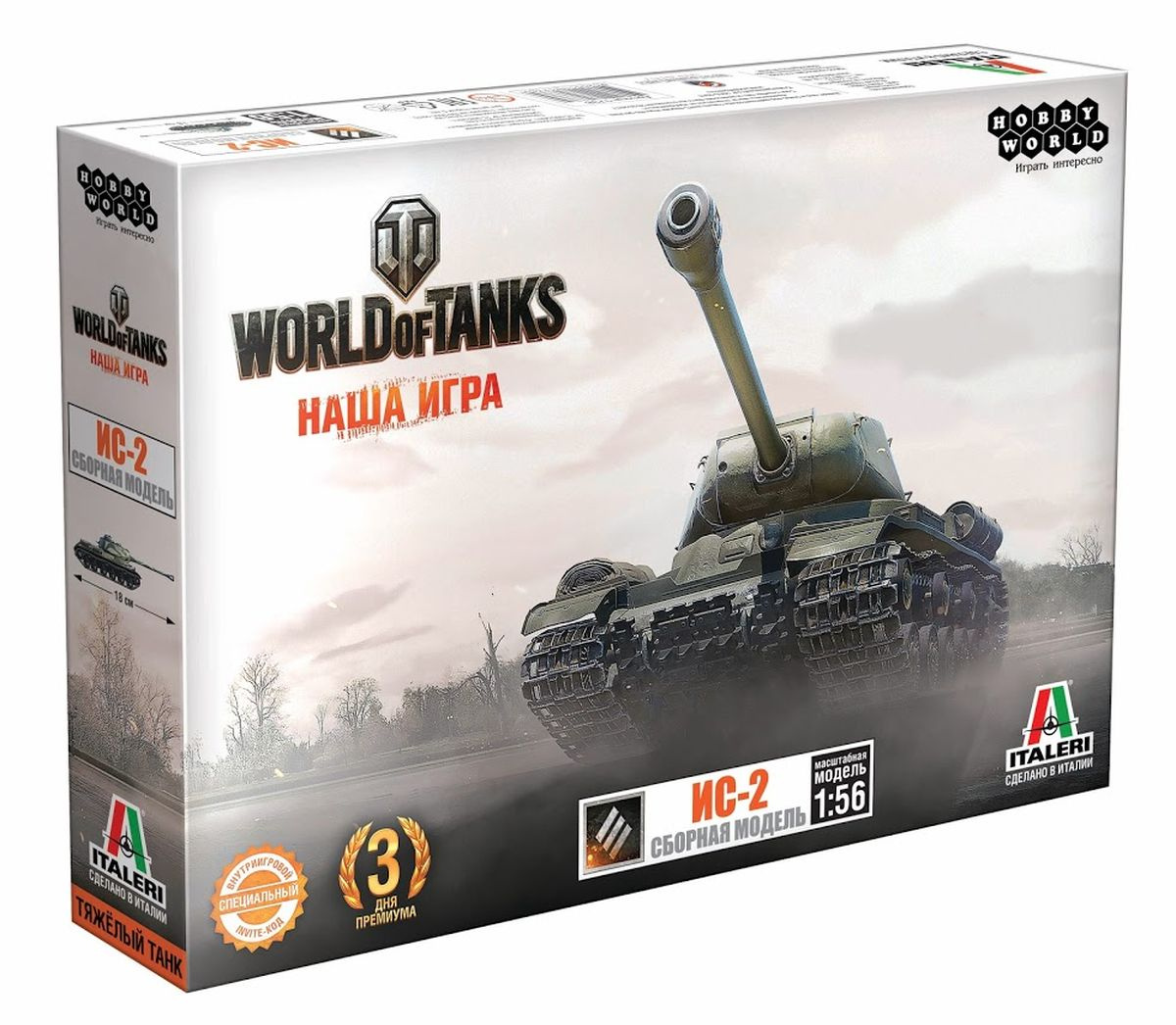 World of Tanks Сборная модель Танк ИС-2 — купить в интернет-магазине ...