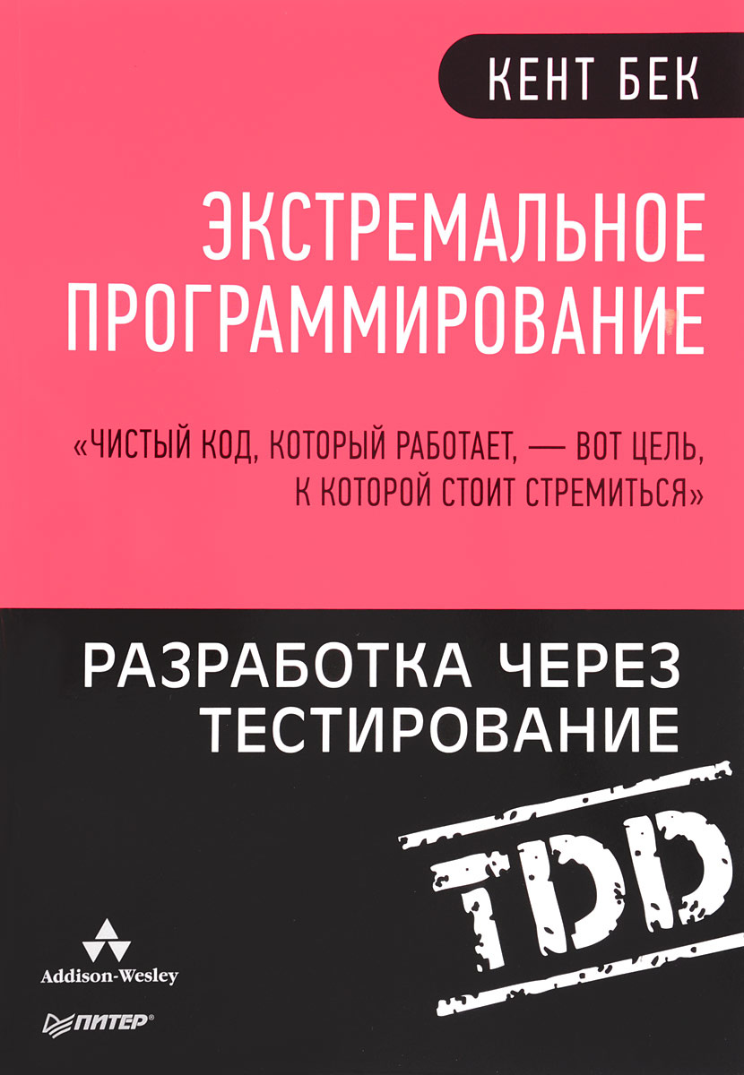 На каком языке программирования написано средство разработки фреймворк openframework