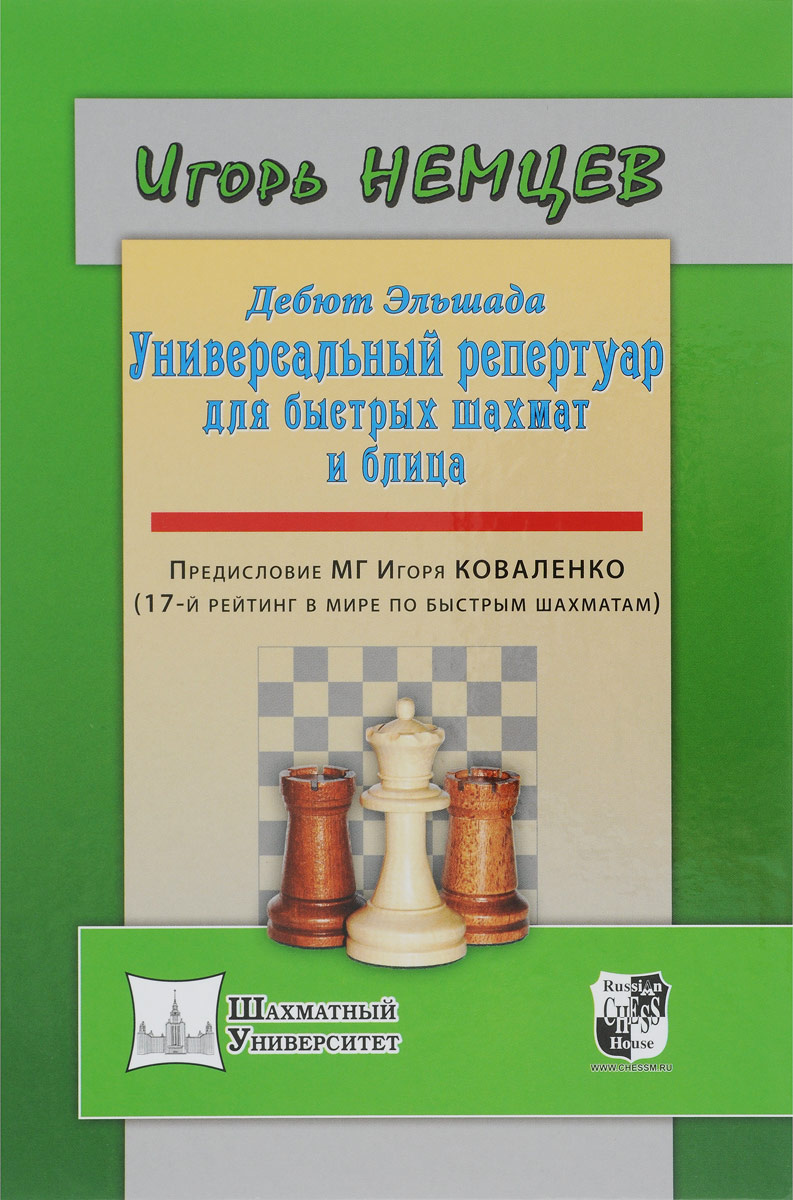 Пристосування для розпилювання колод бензопилою виготовляємо своїми