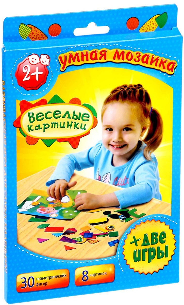 Игра собери картинки лас играс