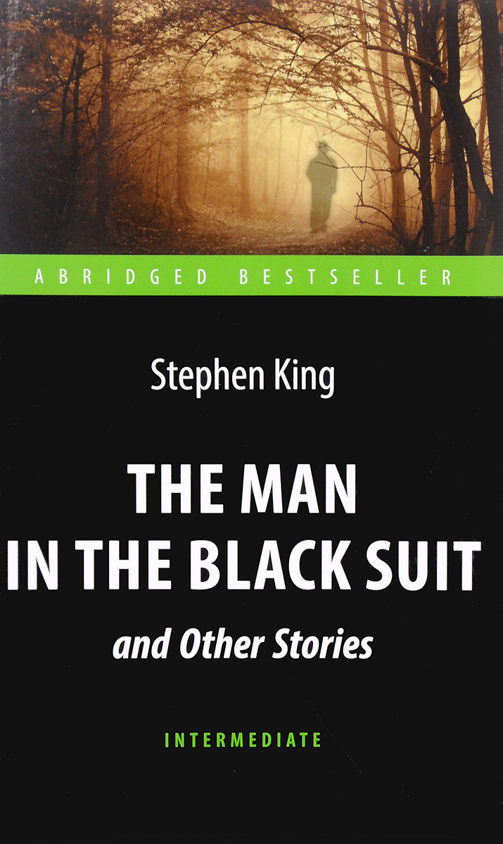 Книга "Человек в черном костюме / The Man in the Black Suit and Other